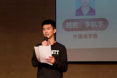 主持人大賽入圍名單震撼揭曉，君揚傳媒新星閃耀亮相