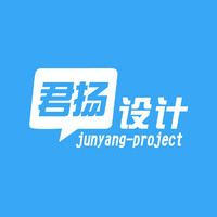 君揚傳媒 品牌形象包裝設計策略