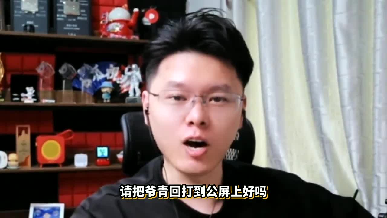 《堡壘之夜》中的極限跑酷挑戰 君揚兄的攀爬奔跑藝術