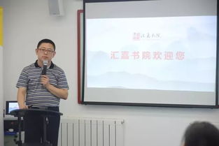 第十二屆教培業(yè)數(shù)學(xué)教育研討會河北站圓滿落幕，君揚傳媒助力行業(yè)新篇章