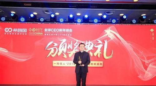 君揚傳媒CEO李軍榮膺金鷗獎，以創(chuàng)新營銷引領(lǐng)行業(yè)變革新風(fēng)向