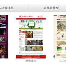 揚獅傳媒與君揚傳媒 數字時代的創新傳媒之路